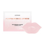 Masca de buze Plumping Hydrogel Lip Patch Holiday Skin Catrice